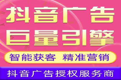深入了解竞价推广SEM托管的运营模式——以一则经典案例为引